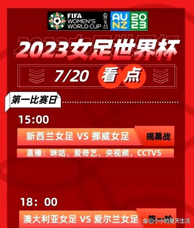 瓜迪奥拉可以这么做，如果他不满意谁，他可以直接让这人拜拜，踢出去然后换个人。